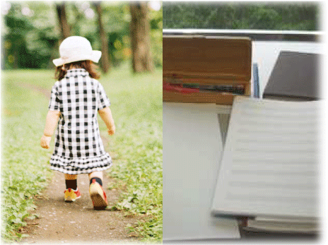 子どもと勉強